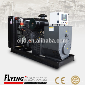 60kva China barata gerador diesel 50kw diesel preço do gerador